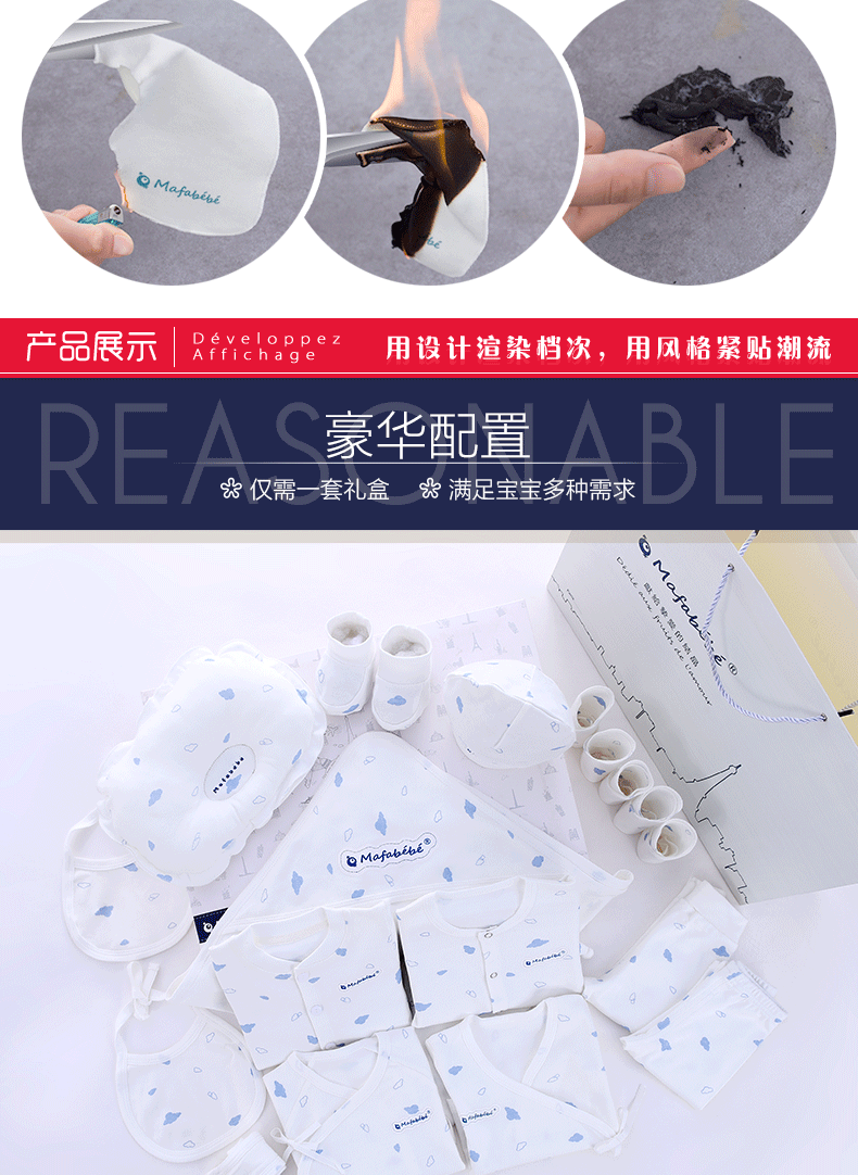 Đồ sơ sinh Bộ quần áo trẻ sơ sinh Bộ quà tặng mùa xuân và bông mùa đông 0-3 tháng 6 Quà tặng trăng tròn cho bé shop đồ trẻ sơ sinh