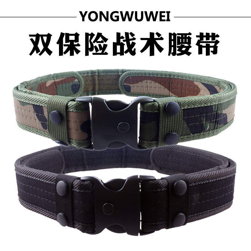 Fearless outdoor tactical belt men's nylon outer belt Casual pants belt Military fan supplies training equipment