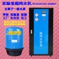 上海永兴环保