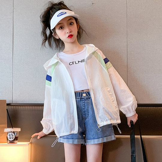 Girls' summer breathable sun protection clothing