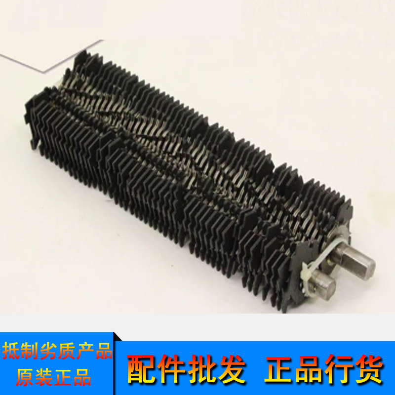 Kochi shredder 628 638 638 838 868 3638 3638 3628 Paper shredder tool