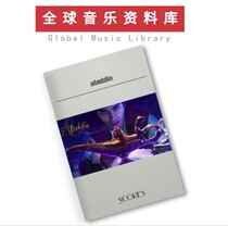 Aladdin 2019 Movie Interlude speechless Piano Accompaniment Score Customization