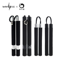 Yanlong sponge Nunchaku Beginner safety Nunchaku Silver flame Kung Fu dragon performance joint Nylon solid aluminum alloy