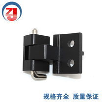 Zinc alloy bending hinge turning hinge Industrial distribution cabinet door case door concealed style loose-leaf CL255