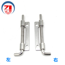CL225-3 Industrial Bolt Spring Type Hinged electric cabinet Electrical equipment High and low pressure cabinet hinge stainless steel hinges