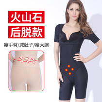 Spring thin plastic body underwear woman postpartum close-back bunches waist-burning fat slimming and body shaping without marks and gluteal body carvings