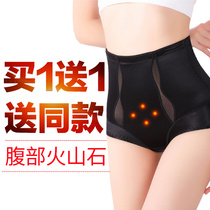 Summer slim fit underpants woman shaping bunches waist partum postpartum shaper glutes hip and hip god instrumental plastic type small belly powerful