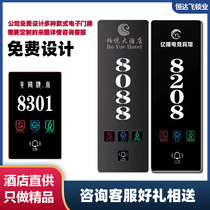 Hotel door number hotel LED electronic door display free customized high-end KTV room number guest room illuminated sign
