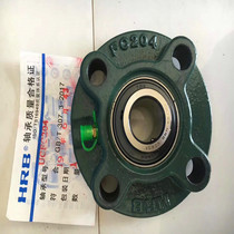 Harbin bearing bearing seat UCP201 202203204205206207208 outer spherical bearing