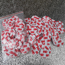 Thick double-sided adhesive strong sponge 3m waterproof high temperature resistant strong fixed wall high viscosity automotive two-sided adhesive pad