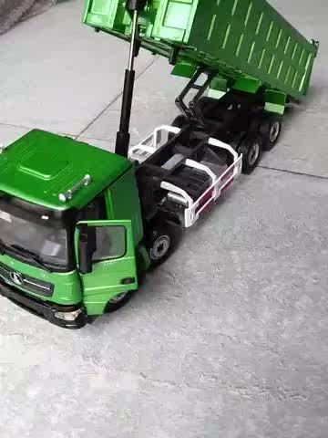 Beiben heavy truck V3 muck truck model Beiben V3 environmental muck dump truck model City environmental car model