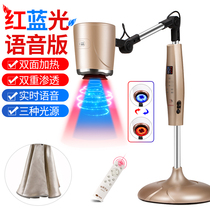 Moxibustion Instrument All-in-one Smoke-free Moxibustion Instrument Official Flagship Store Moxibustion Box Fumigation Instrument Physiotherapy Electric Heating