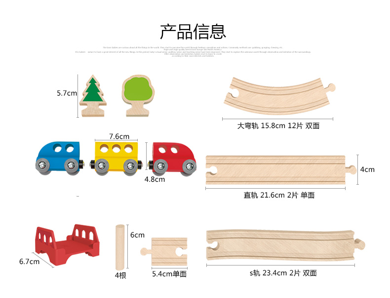 Hape điện 1 xe lửa hợp kim đầu máy trẻ em theo dõi đồ chơi sinh nhật 2-3-4 tuổi - Đồ chơi điều khiển từ xa đồ chơi siêu nhân