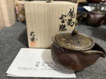 35 Bizen Ware Okumoto Maru Flavored Handmade Pot Bottle 160ml