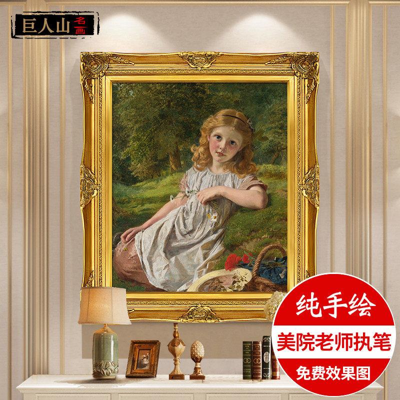 Artist - Classical European characters Oil Painting Court beauty noble hotel villa hanging painted pure hand - painted tree girls