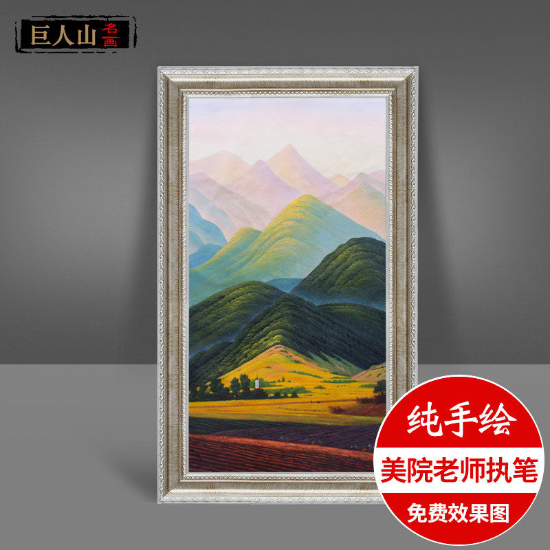Giant Mountain Genguan Hand-painted Oil Painting Custom Living Room Handmade Decoration Painting European-style Dining Hall Hung Painting Veranda Aisle Aisle Wall Painting
