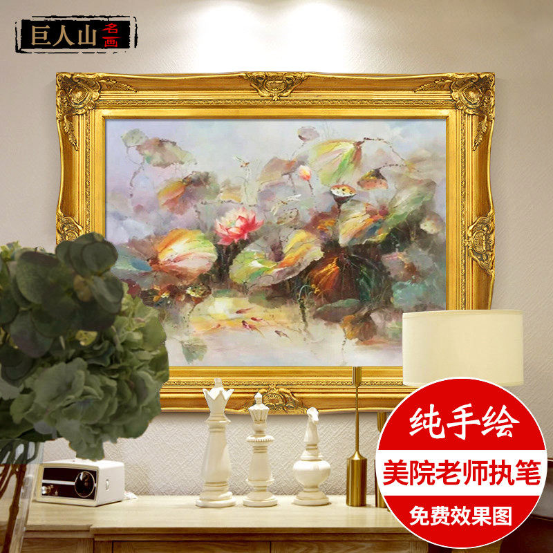 Art Master's New Chinese Xuanguan Oil Painting Pure Hand Painted Living Room Dining Room Dining Hall Impression Hung Painting Fresco Decoration Painting Brocade Embroidered Lotus Flowers