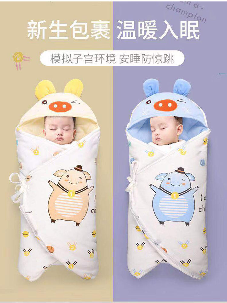 Baby hug quilt autumn and winter thickened anti-kick quilt pure cotton newborn anti-startle swaddle cotton newborn baby sleeping bag