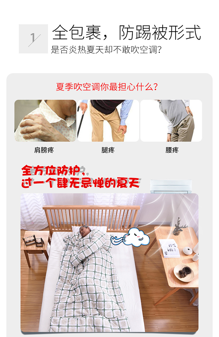 Được đưa bởi ông già bằng thuyền, túi ngủ, bông dành cho người lớn, trong nhà chống đá, nhà, máy lạnh mùa hè, túi ngủ đa chức năng túi ngủ cho học sinh tiểu học