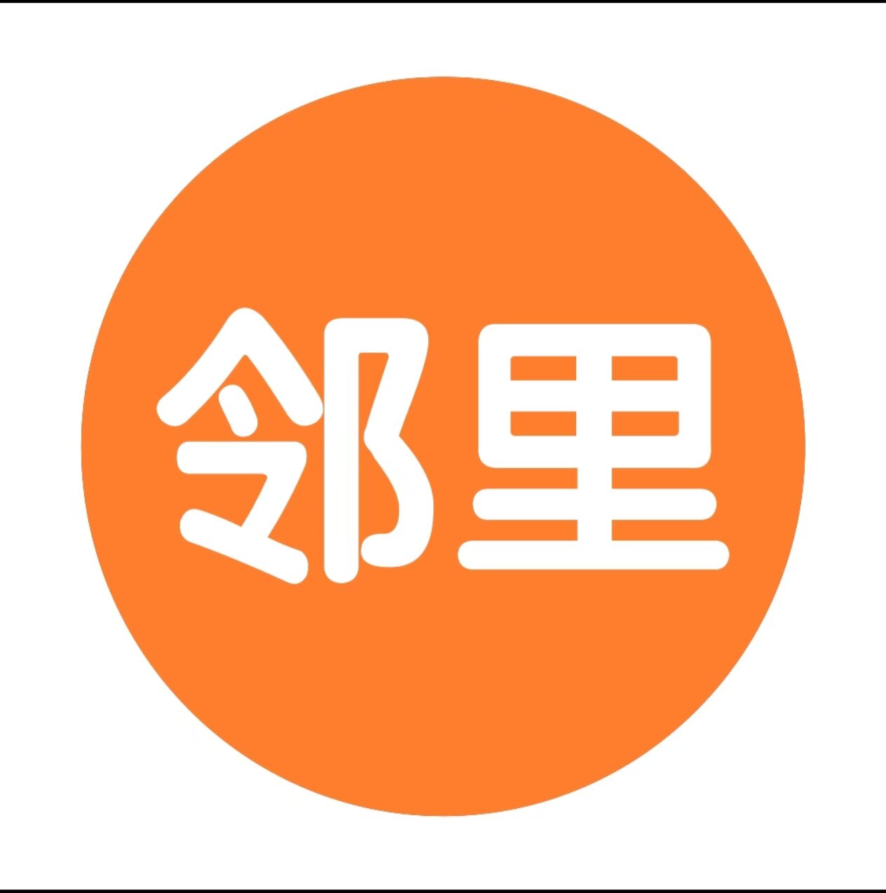 领里小店的LOGO