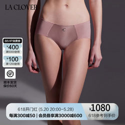 Lankavin Wish Island Series Mid-waist Boxer Briefs Gift Box 3 Pairs of Underwear Women LC23XM1