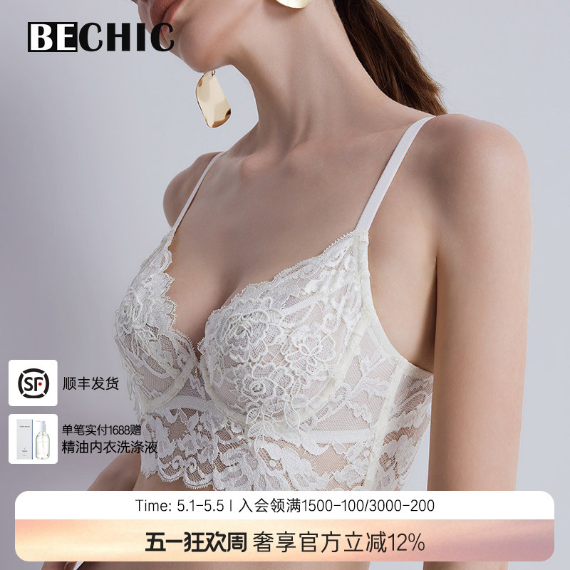 Bechic Lace Sexy Lingerie Vest for Dating Women 3/4 Thin Cup Bra Proud Flower Bc13Aa1