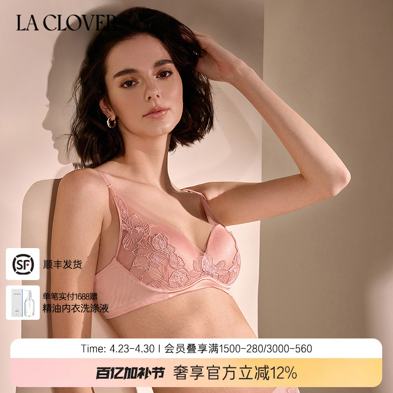 Non-Padded Cup Bra Lace Push-Up Thick Cup Underwear Women's Light Feather Lace Cc17Aa1