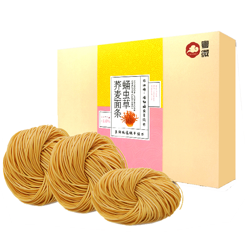 Cantonese Microplate Edible Mushroom Buckwheat Flour pupate Caterpillar Fungus Noodle 450g Box (75g bags * 6 bags) 2 boxes up