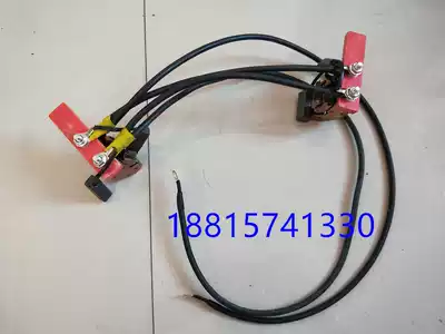 Diesel generator set accessories carbon brush assembly 8 10 12 15 20 30 50kw carbon brush frame assembly with wire