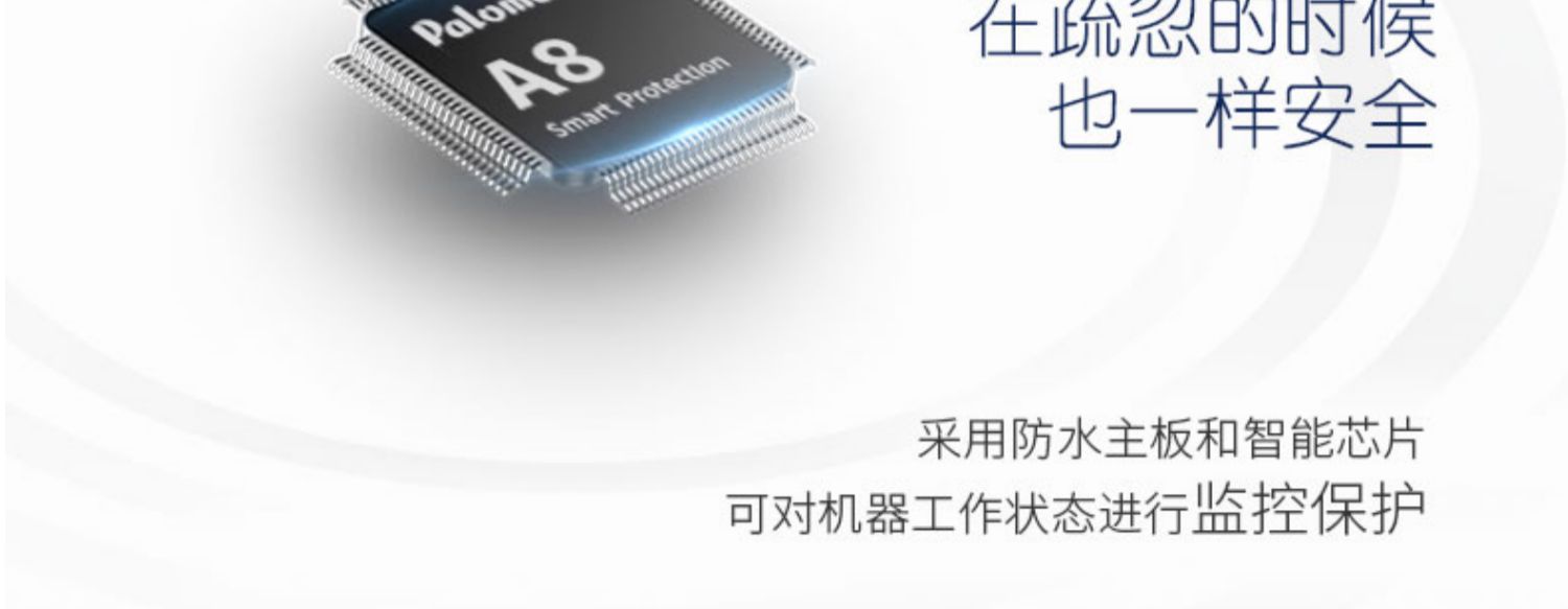 nóng lạnh ariston Bình nước nóng dùng ngoài trời Paloma / 百 乐 满 PH-16K 16L chống đông và chống mưa Nhật Bản nhập khẩu - Máy đun nước bình nóng lạnh picenza 15l