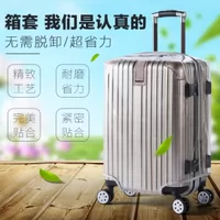 Dày vali bảo vệ tay áo trường hợp xe đẩy vỏ hành lý trong suốt mà không thể tháo rời dây kéo hộp bìa PVC vali rimowa