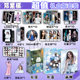 Deng Ziqi Personal Merchandise Photo Album Poster Postcard Keychain Standee Polaroid Greeting Card Badge
