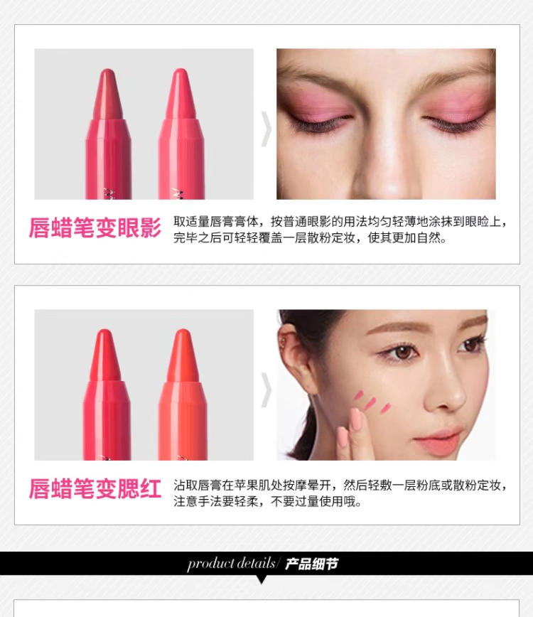 Son môi MENOW / Mino Crayon Son môi dưỡng ẩm Cam môi Lip liner Nhiều màu cắn Trang điểm 	son bút chì mamonde màu 10