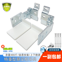 Heavy-duty hanging code cabinet hanging cabinet hardware connection accessories bathroom cabinet TV cabinet desk cabinet wall hanging buckle