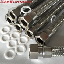 304 stainless steel bellows 1 5 inch DN40 high temperature and high pressure steam hose industrial metal hose braided hose