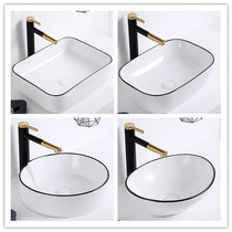 Black edge table basin Nordic style home American bathroom Light Luxury washbasin Balcony Black ceramic washbasin