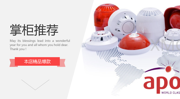 55000-640APO UK Apollo APOLLO Explosion Proof Smoke Detector Monitor New Original Loading Spot