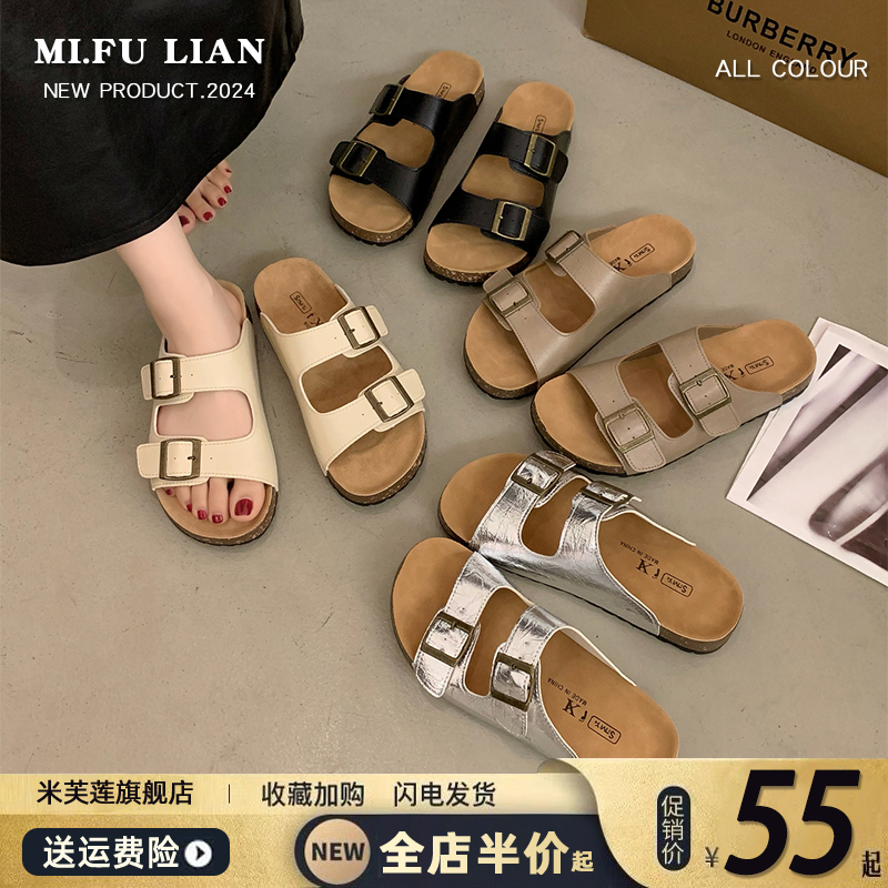 soft sole Birkenstock Slippers for Women, Summer Outdoor Wear, 2026 New Model Birkenstock Shoes, Women's Half Slippers, One-Strap Sandals soft sole Birkenstock Slippers for Women, Summer Outdoor Wear, 2026 New Model Birkenstock Shoes, Women's Half Slippers, One-Strap Sandals