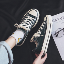 Korean Street shoes for thousands of years classic Han Edition Baika retro 1970s retro - ink green low - gang canvas shoes