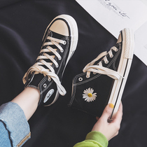 Summer 2022 new Han Baypair shoes student slap shoes shoes