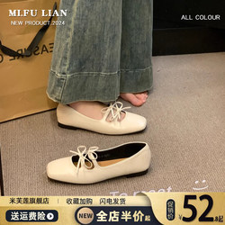 Lace-up bow ເກີບຂອງແມ່ຍິງ Mary Jane 2024 ພາກຮຽນ spring ຄົນອັບເດດ: ຕອນແລງຝຣັ່ງໃຫມ່ແບບອ່ອນໂຍນ flat flat shoes ເກີບຫນັງຂະຫນາດນ້ອຍ