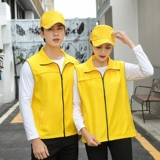 Жилет для работы, делается под заказ, с печатью вашего логотипа