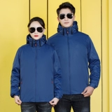 Зимний цветной пуховик для работы, флисовая куртка