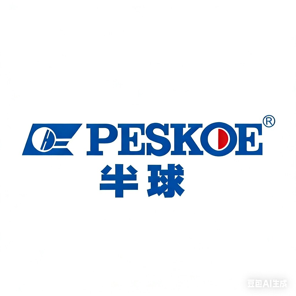 鼎诺科技商用制冷设备