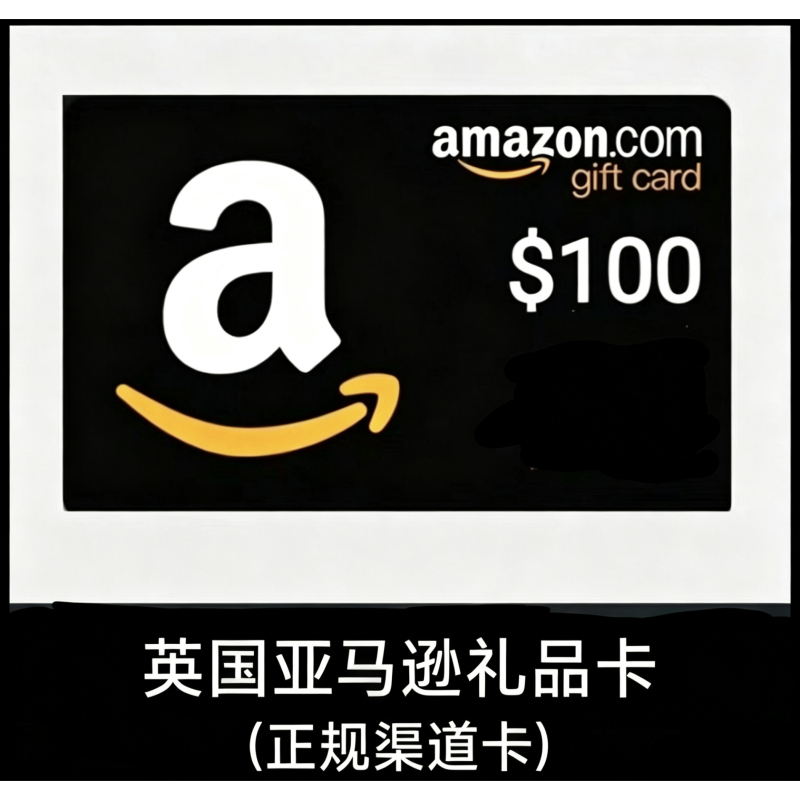 【Automatic/Stockable】Uk Amazon Uk Gift Card Amazon Gift Card 100 Pounds