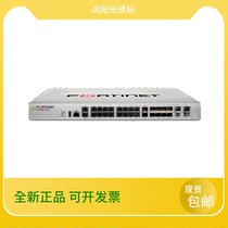 Fortinet Flying tower Fortigate FG-100F 101F enterprise-широкий аппаратный брандмауэр SD-WAN