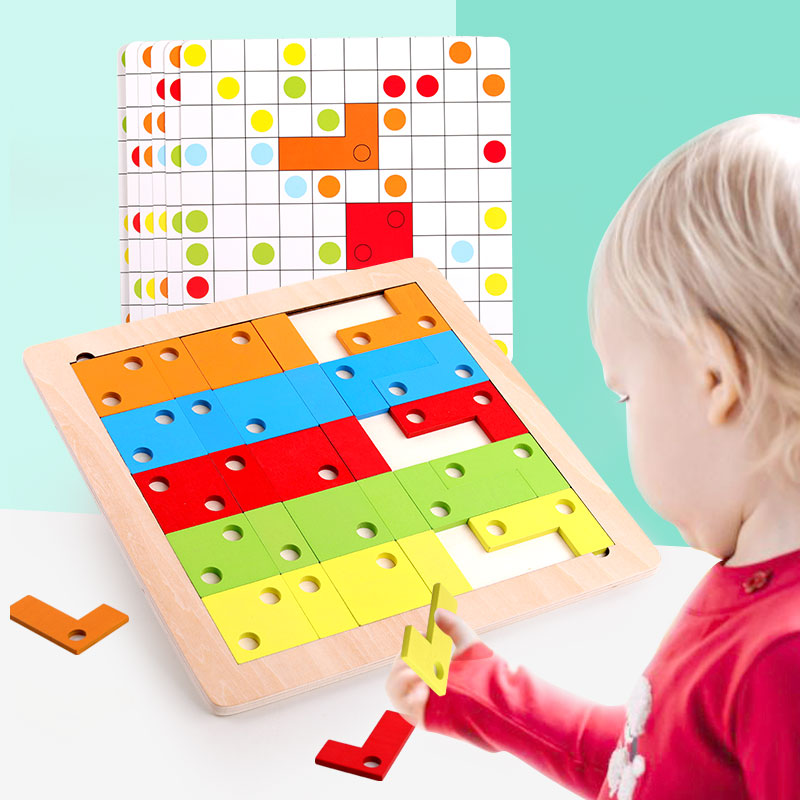 Children's puzzle table tours L-type paired block logical thinking training toys to develop intellect brain 3-4-5-6