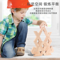 Three-dimensional building blocks of three-dimensional building blocks early childhood teaching kindergarten three-dimensional space thinking to construct building blocks