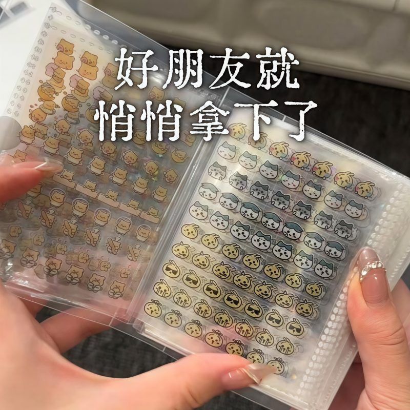 Mini Notebook Nail Stickers, Cute Children's Nail Art Stickers, High-Value Decorative Small Pattern Sticker Materials