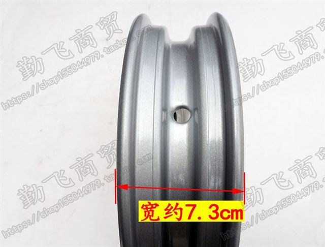 Xe điện cũ ba bánh xe máy 350-10 bánh trước trung tâm 3.50-10 bánh trước thép vành trống chân không giá bánh xe vision